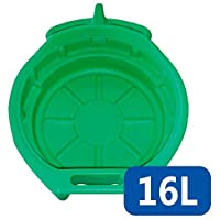 Recogedor de Aceite de 16 litros Recipiente Coches Profesional Verde